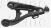 FIRST LINE FCA6151 Track Control Arm